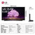 LG 83C1PCB 83英寸OLED智能平板电视4K超薄高清120HZ全面屏液晶彩电第4张高清大图