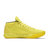 耐克Nike Kobe AD Mid 科比篮球鞋 五彩曼巴精神 积极 黄色 男子低帮 922482-500(积极（黄）922482-500 46)第2张高清大图