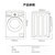 Haier海尔洗衣机XQG100-B016G 滚筒洗衣机10公斤变频大容量高温筒自洁消毒巴氏除菌(金色 送货入户)第3张高清大图