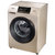 三洋（SANYO）DG-F90570BHI 9公斤 滚筒洗衣机 洗烘一体 凯撒金第4张高清大图
