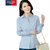 BRIOSO新款衬衫女士牛津纺纯色衬衫 女衬衫百搭商务衬衫(BNJF001)第5张高清大图