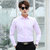 优衣库制造商 男士商务职业正装韩版休闲长袖打底衬衫(粉色 XL)第2张高清大图