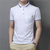 夏季纯棉短袖t恤男士休闲保罗翻领POLO衫有带领纯色修身体恤上衣(白色 XL)第2张高清大图