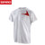 spiro运动T恤男短袖圆领速干衣跑步登山健身透气户外T恤S182M(白色 S)第2张高清大图