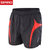 spiro 夏季运动短裤男女薄款跑步速干透气型健身三分裤S183X(黑色/红色 XL)第5张高清大图