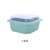 洗菜盆沥水篮水果盘客厅家用果盘创意洗菜篮子双层沥水篮(蓝色)第8张高清大图