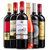 醉梦红酒 法国原瓶进口红酒整箱 西班牙干红组合干红葡萄酒起泡酒(六只装)第2张高清大图