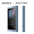 Sony/索尼 NW-A45无损MP3音乐播放器迷你hifi降噪发烧级随身听APE(暮光红 套餐二)第4张高清大图