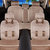 布雷什(BOLISH)夏季冰丝汽车坐垫五座通用四季汽车座垫座垫套(标准款灰色)第4张高清大图