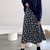 韩国东大门女装2021春季新款高腰显瘦碎花半身裙长裙(深蓝色 均码)第3张高清大图