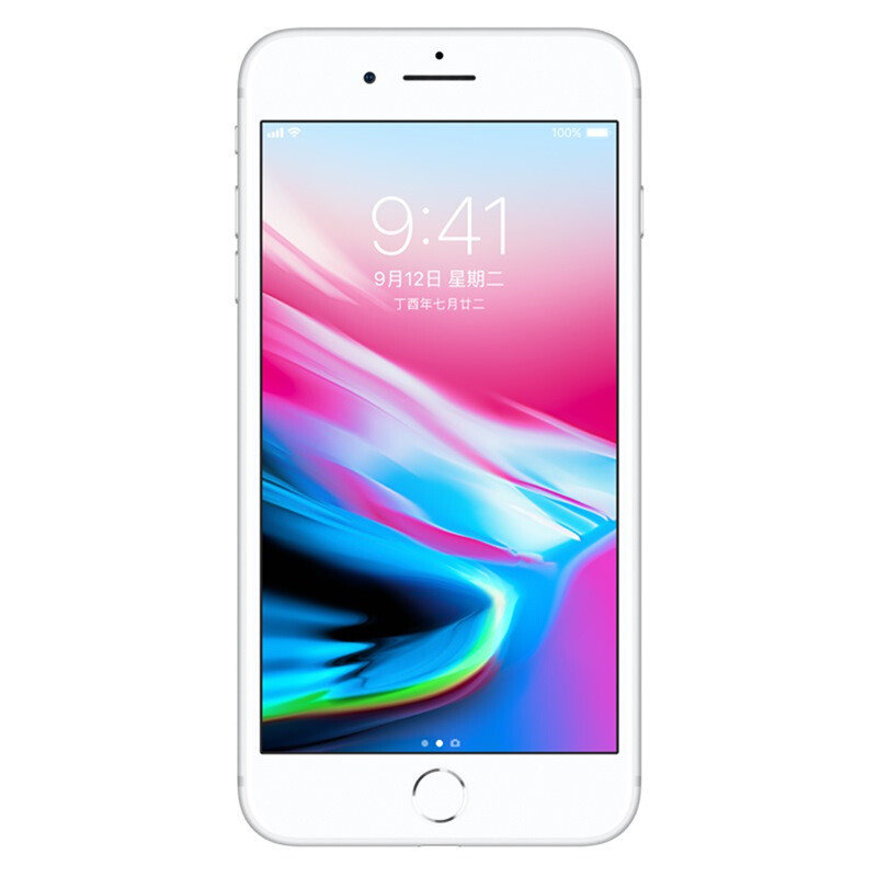 【apple官方授权】apple iphone 8 plus 移动联通电信4g手机(银色 256
