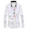 幸福时光 2017春装新款中青年商务休闲男装韩版纯色男士长袖衬衫C1530(白色)
