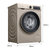 西门子洗衣机10kg公斤金色滚筒变频智能投放洗烘干一体WN54A1A30W(香槟金 默认版本)第4张高清大图