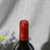 【中粮名庄荟】Chateau Giscours 1855列级庄三级庄 美人鱼酒庄正牌干红葡萄酒 2013年JS91分 法(单只装)第4张高清大图