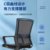 云艳YY-LCL643 人体工学电脑椅转椅职员办公椅黑色网布升降可控椅子(默认 默认)第5张高清大图