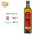 克莉娜 calena 特级初榨橄榄油 750ml*2礼盒（新老包装随机发货）(自定义)第3张高清大图