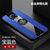 小米红米K30PRO手机壳布纹磁吸指环k30pro超薄保护套K30pro防摔商务新款(蓝色磁吸指环款)第2张高清大图