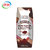 【5月产】伊利 味可滋巧克力牛奶240ml*12盒*2提  礼盒装第4张高清大图