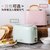 小熊烤面包机家用全自动小型三明治机网红懒人多功能早餐机多士炉(元气粉)第2张高清大图
