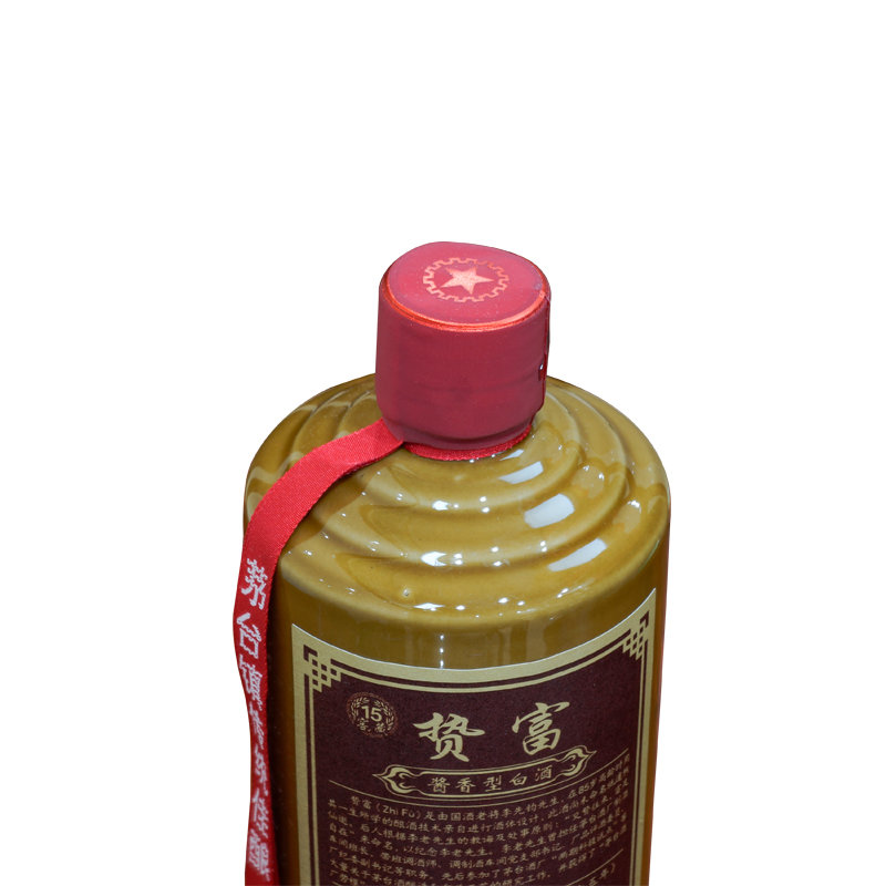 贽富滘藏15年陈年酱香十五年500ml优质酿造工艺柔和酱香型默认3支