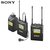 索尼（SONY）UWP-D16无线麦克风手雷式 剧组话筒专业无线手持麦克风第3张高清大图
