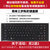 14寸联想笔记本电脑键盘保护膜防尘罩g480/g40/s41/y470小新i2000(半透紫色)第5张高清大图