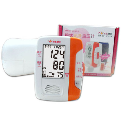 康庄BPM16S腕式语音电子血压计