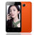 夏朗（NAMO）ZF1000手机（橙色）第3张高清大图