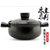 苏泊尔（SUPOR）陶瓷煲TB25A1健康养生煲 砂锅 炖锅 汤锅 石锅2.5L第2张高清大图