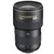 尼康（Nikon） AF-S 尼克尔 16-35mm f/4G ED VR 超广角变焦镜头(官网标配)第5张高清大图