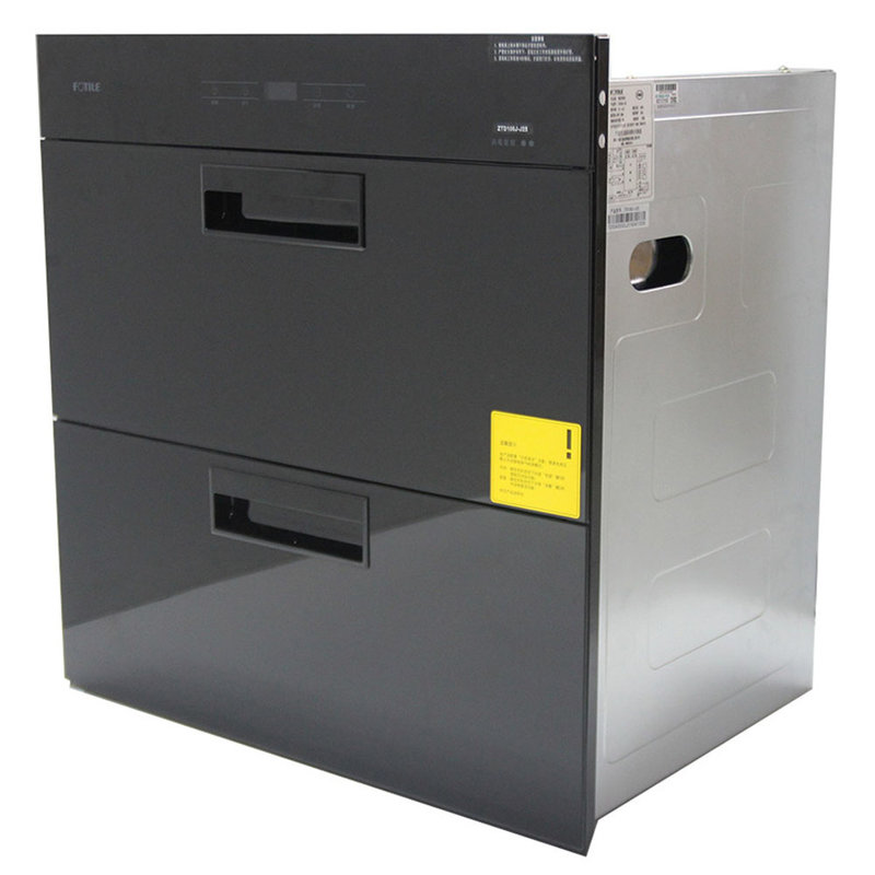 方太fotileztd100jj25黑嵌入式二星消毒柜