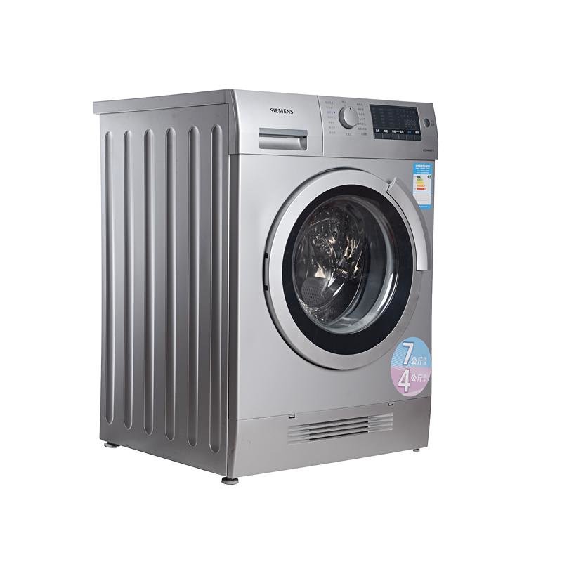 西门子洗衣机wd14h468ti