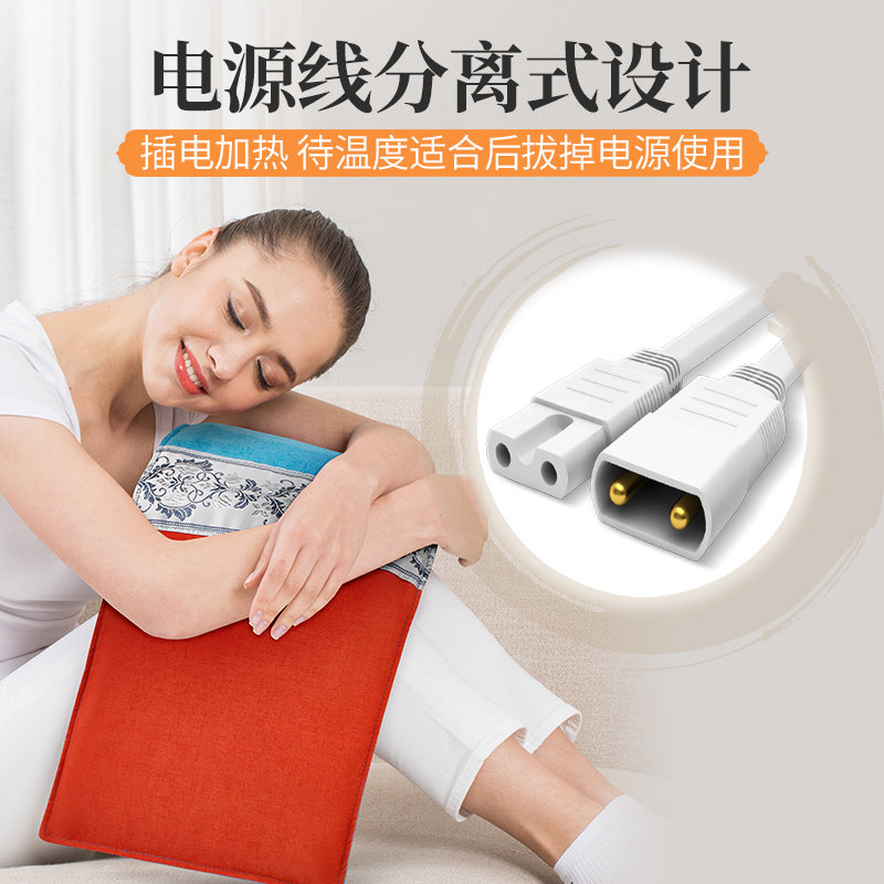 茗振電子按摩墊mzmr018電加熱海鹽粗鹽熱敷包無家用電加熱療法理療包