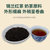 月和牌锡兰红茶港式丝袜奶茶原料斯里兰卡红茶碎茶包居家用茶叶DIY奶茶(锡兰红茶（奶茶款） 50g*10小包（共500g）)第2张高清大图