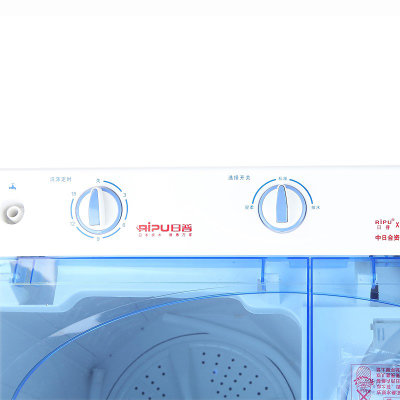日普（Ripu）XPB68-2010SB洗衣机