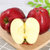 甘肃天水花牛苹果粉面苹果红苹果蛇果(5斤大果7-9枚装)第2张高清大图