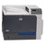惠普HP CP5225 A3彩色激光打印机 部门级使用 企业办公第3张高清大图