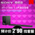 Sony/索尼 HT-CT800 无线5.1蓝牙电视回音壁音响家庭影院客厅音箱第2张高清大图