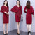 亿梦诗 红色针织连衣裙2021年春季新款收腰设计感气质礼服裙洋气高端轻奢ET628(红色 XXL)第3张高清大图