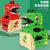 抖音同款恐龙纸箱可穿纸皮手工制作DIY模型创意生日礼物儿童玩具 红恐龙(绿恐龙 默认版本)第2张高清大图