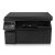 惠普(HP） LaserJet Pro M1136黑白激光一体机(打印复印扫描)(套餐三)第2张高清大图