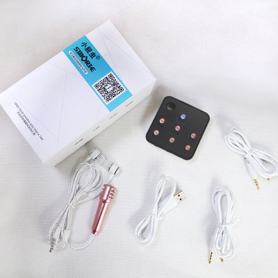 小屁虫声卡手机电脑通用直播神器网络K歌录音