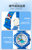 乐童可爱恐龙卡通生活防水手表(蓝色)第2张高清大图