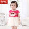 南极人新款夏季女童娃娃头纱纱裙  N974T1815(粉红色 80cm)