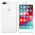 iPhone 8 Plus/7 Plus 硅胶保护壳(白色 商家自行修改)第4张高清大图