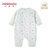 小米米minimoto新生儿婴儿棉连身衣哈衣(浅绿-和式连身衣 59cm（3-6个月）)第2张高清大图