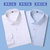 Bejirog/北极绒男士长袖商务衬衫 职业衬衫男士修身正装衬衫(ml506 42)第4张高清大图