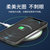 无线充电器磁吸式iPhoneX Max小米9华为mate30苹果安卓通用版15W快充无线充电器(白色 10w)第3张高清大图