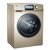 海尔10公斤滚筒洗衣机大容量全自动直驱变频洗烘一体烘干机干衣机洗衣机第5张高清大图