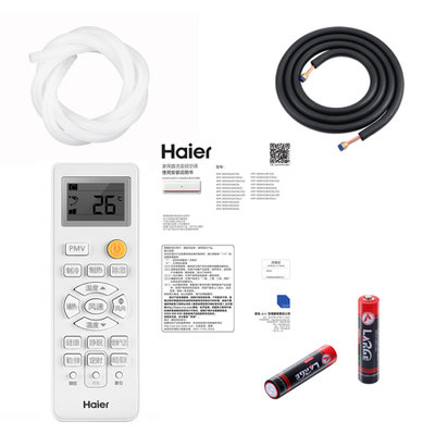 海尔(Haier) 大1匹 冷暖变频挂机 空调 适用面积（12-18m²）三级能效 电辅加热 白 KFR-26GW/10HCA23A